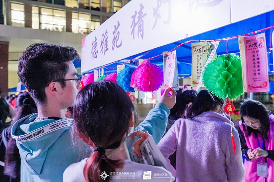 20190219元宵晚会17猜灯谜