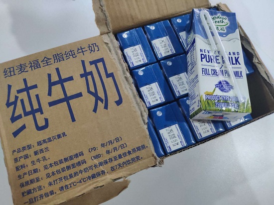 20190311寰雅苑糖水2