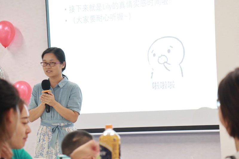 20191007科雅苑从新认识你2