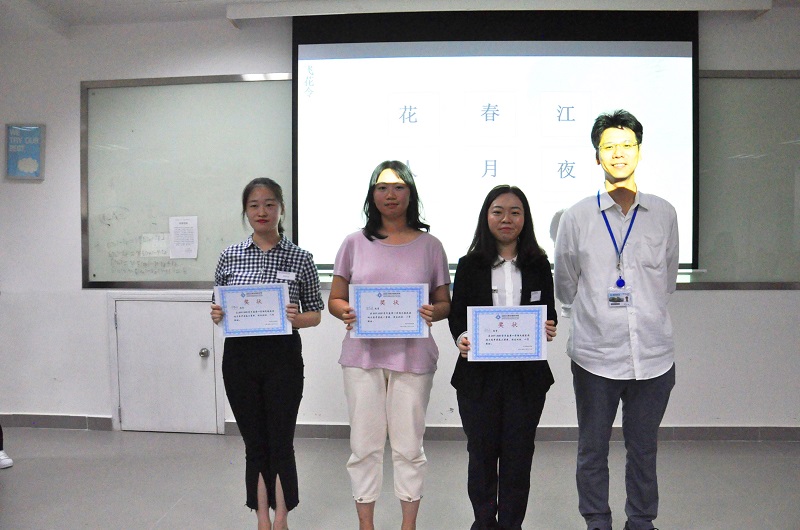 20191022文雅苑诗词大赛5