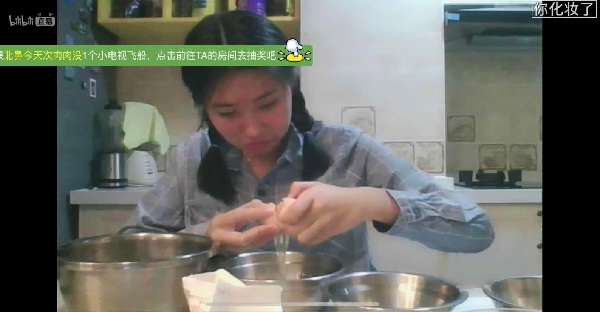 20200305寰雅苑电饭煲蛋糕3