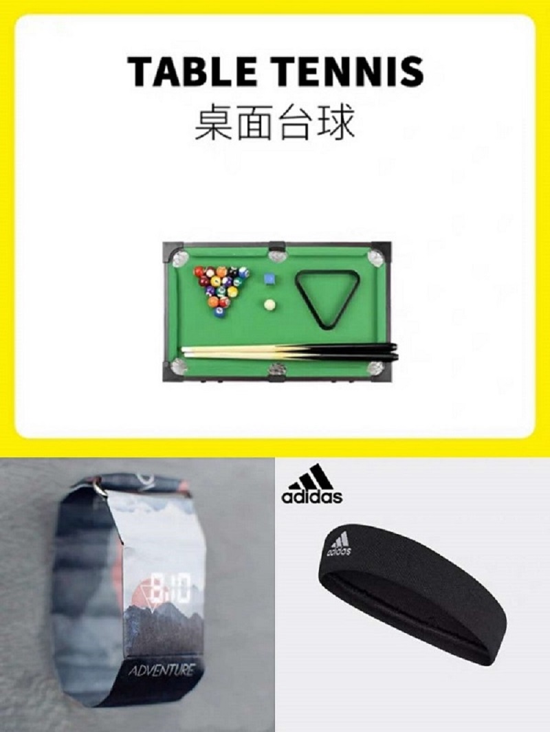 20200310卓雅苑你画我猜2