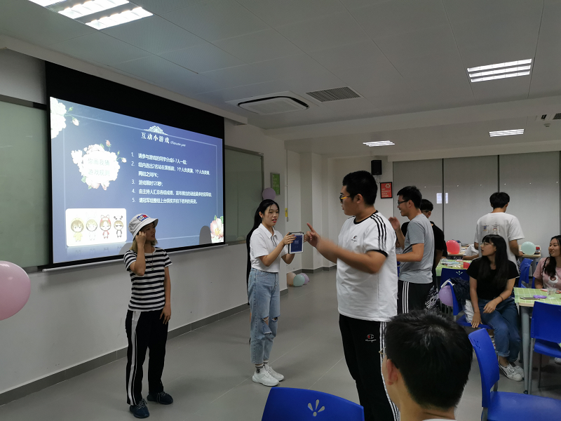 20190909智雅苑迎新会1