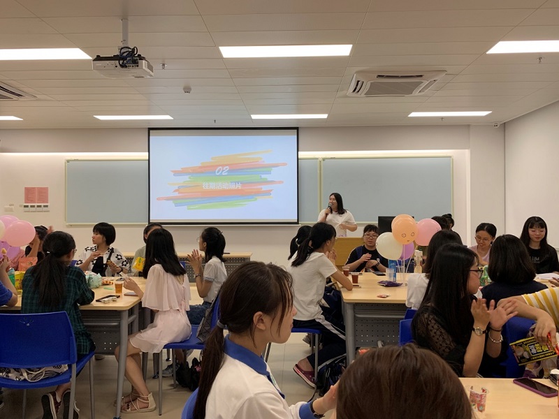 20190917创雅苑迎新会3