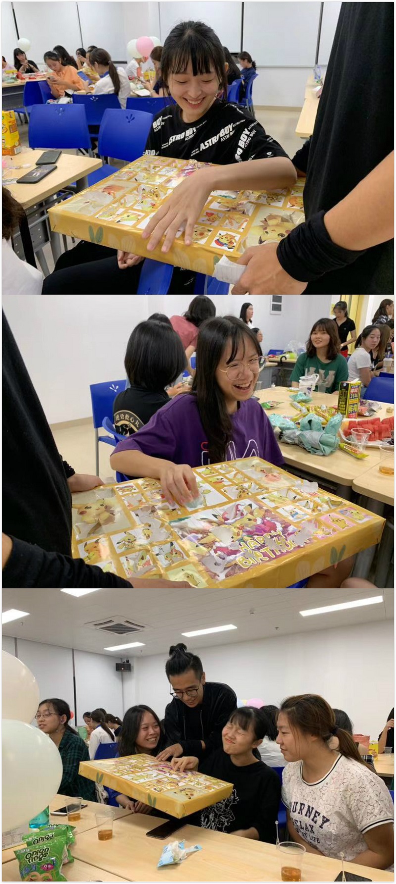 20190917创雅苑迎新会9