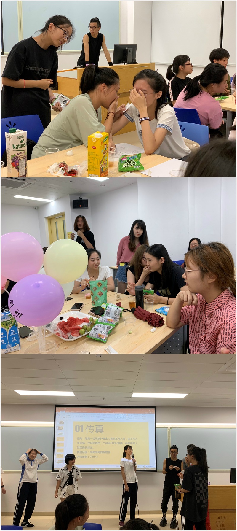 20190917创雅苑迎新会8