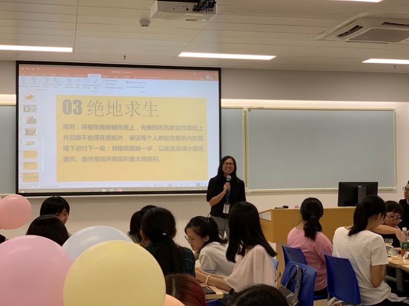 20190917创雅苑迎新会4